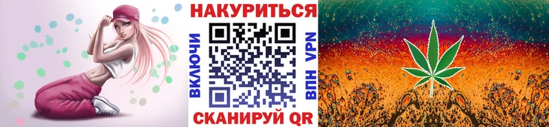 Наркошоп купить ГАШИШ  Cocaine  МЕФ  APVP  Конопля  Камень-на-Оби