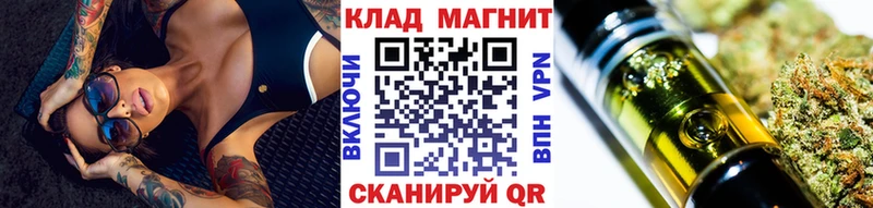 Мефедрон Камень-на-Оби