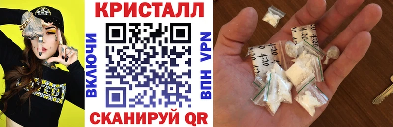Купить  Камень-на-Оби  АМФЕТАМИН 98% 