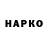 АМФЕТАМИН VHQ Marina Makshtadt