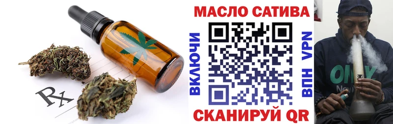 Canna-Cookies конопля  Купить  Камень-на-Оби 