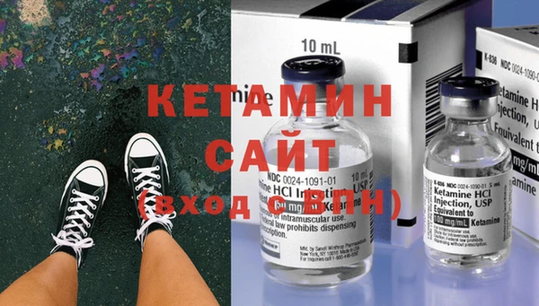 индика Липки