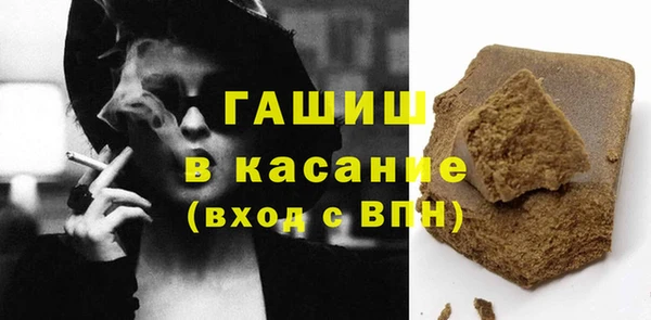 а пвп мука Лихославль
