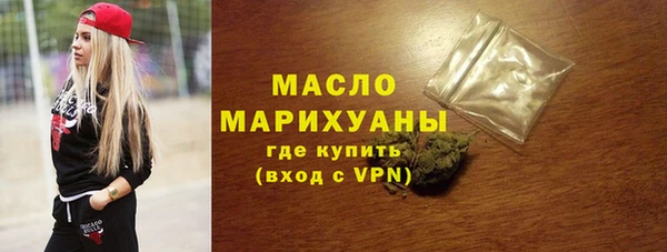 а пвп мука Лихославль