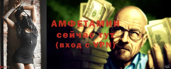 индика Липки