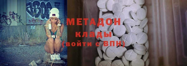mdpv Лиски