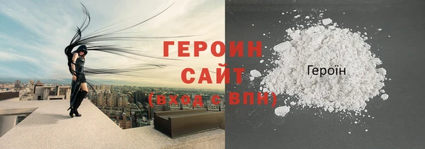 индика Липки