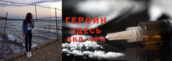 ПСИЛОЦИБИНОВЫЕ ГРИБЫ Лагань