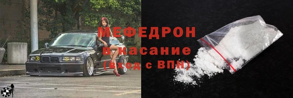 mdpv Лиски
