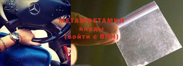 mdpv Лиски