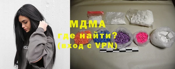 mdpv Лиски