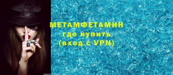 а пвп мука Лихославль