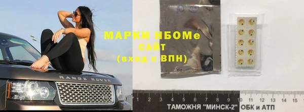 mdpv Лиски