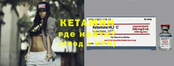 индика Липки