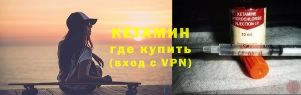 индика Липки