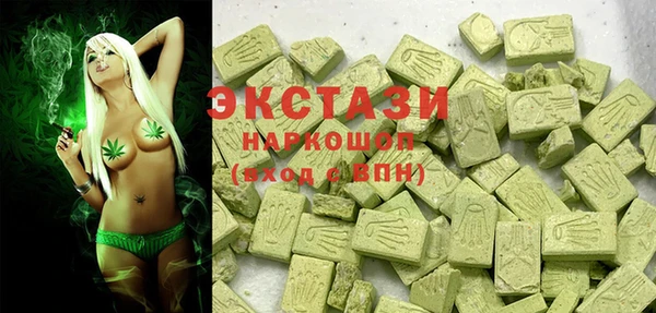 индика Липки