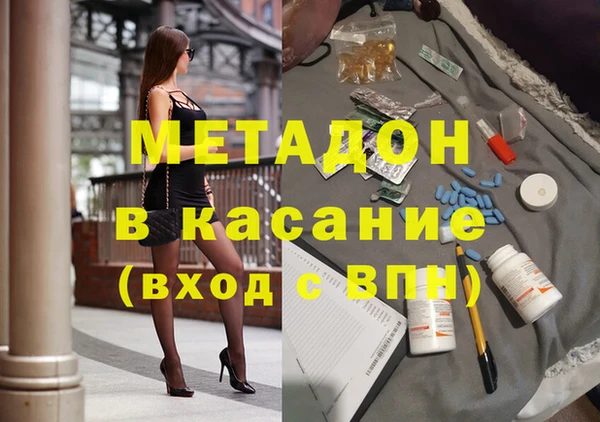 а пвп мука Лихославль
