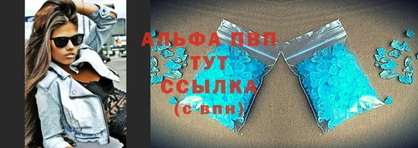 индика Липки
