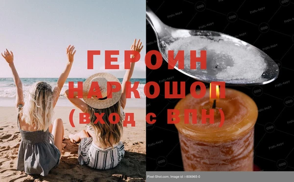 индика Липки
