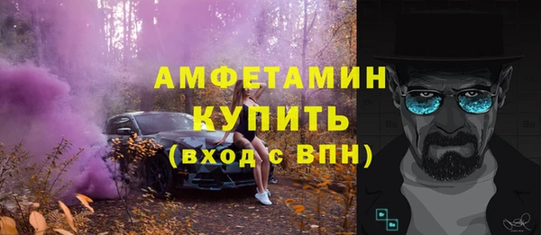mdpv Лиски