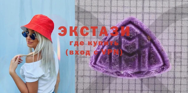 mdpv Лиски