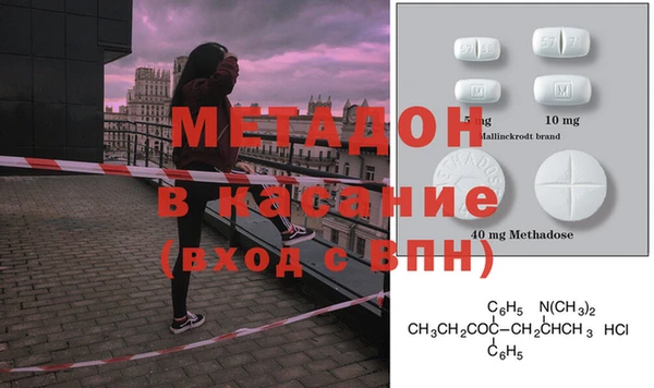 индика Липки
