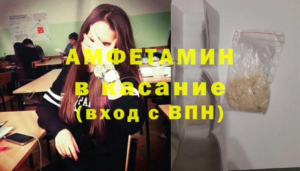mdpv Лиски