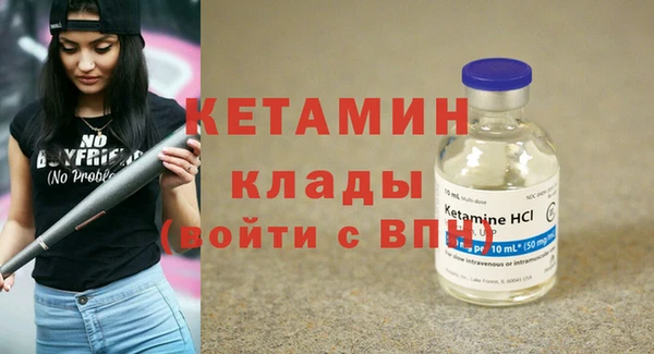 mdpv Лиски