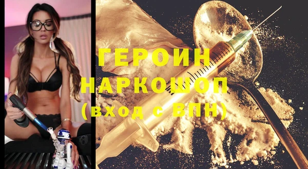 а пвп мука Лихославль