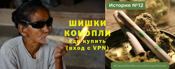 mdpv Лиски