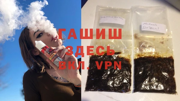 индика Липки