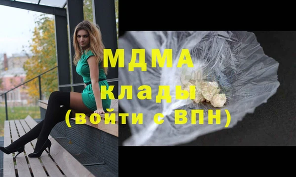mdpv Лиски