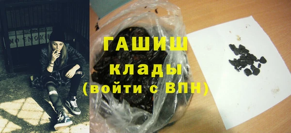 ешки Балашиха
