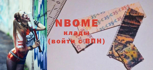 а пвп мука Лихославль
