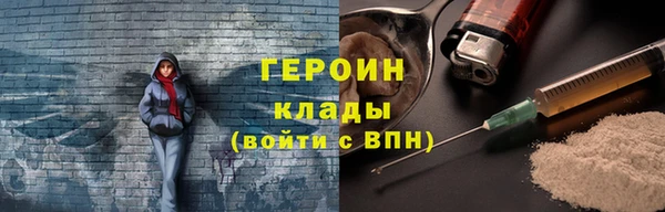 mdpv Лиски
