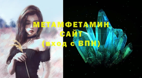 СК Лабытнанги