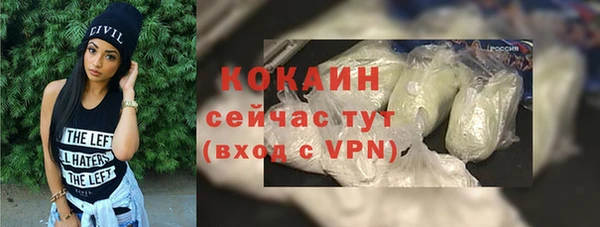 mdma Пенза